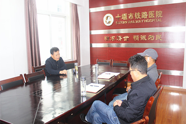 市纪委.jpg