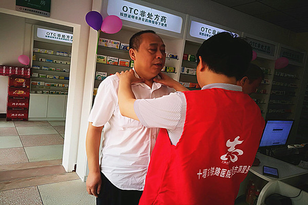 TIM图片20190916145129_副本.jpg