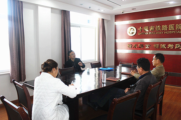 严斌.jpg