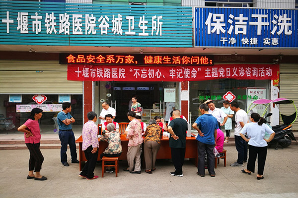 TIM图片20190916150400_副本.jpg