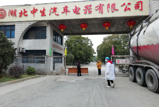 药学部.png