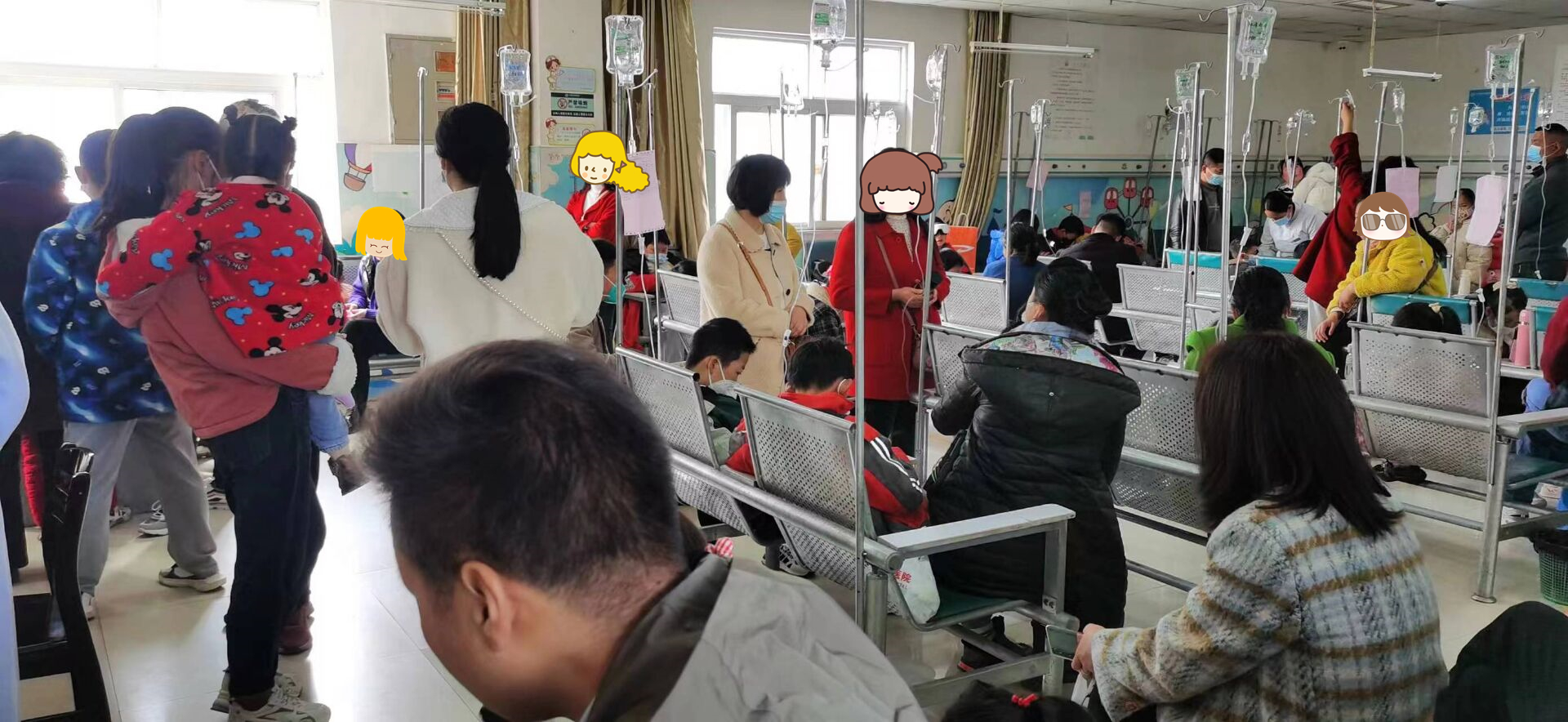 儿科门诊遮挡版.jpg