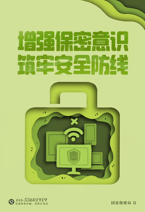 可上传版.png