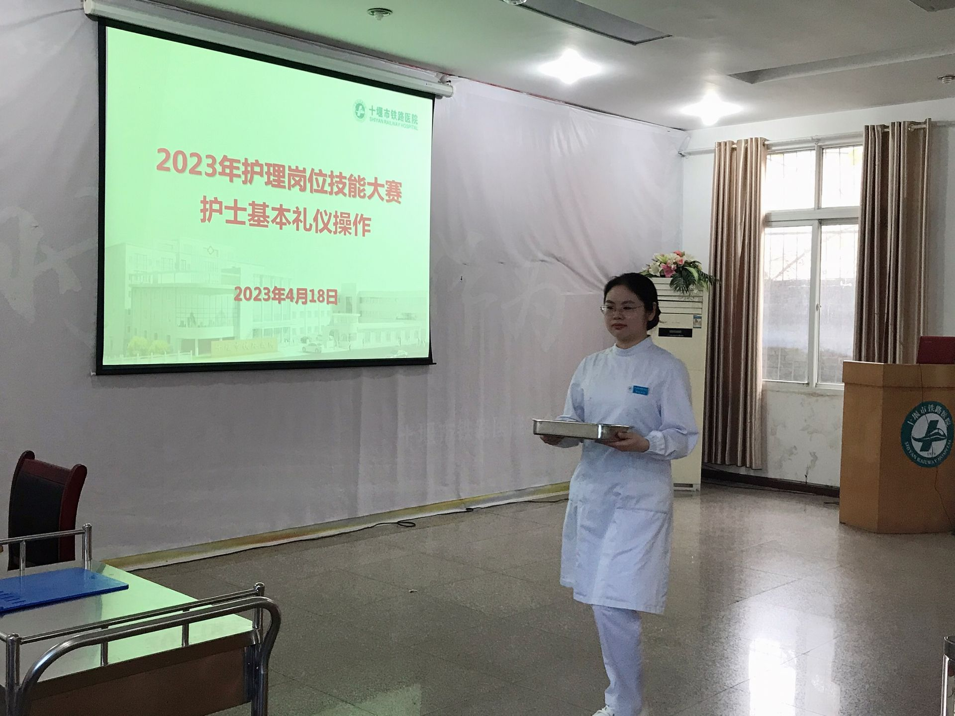 护理竞赛4.png
