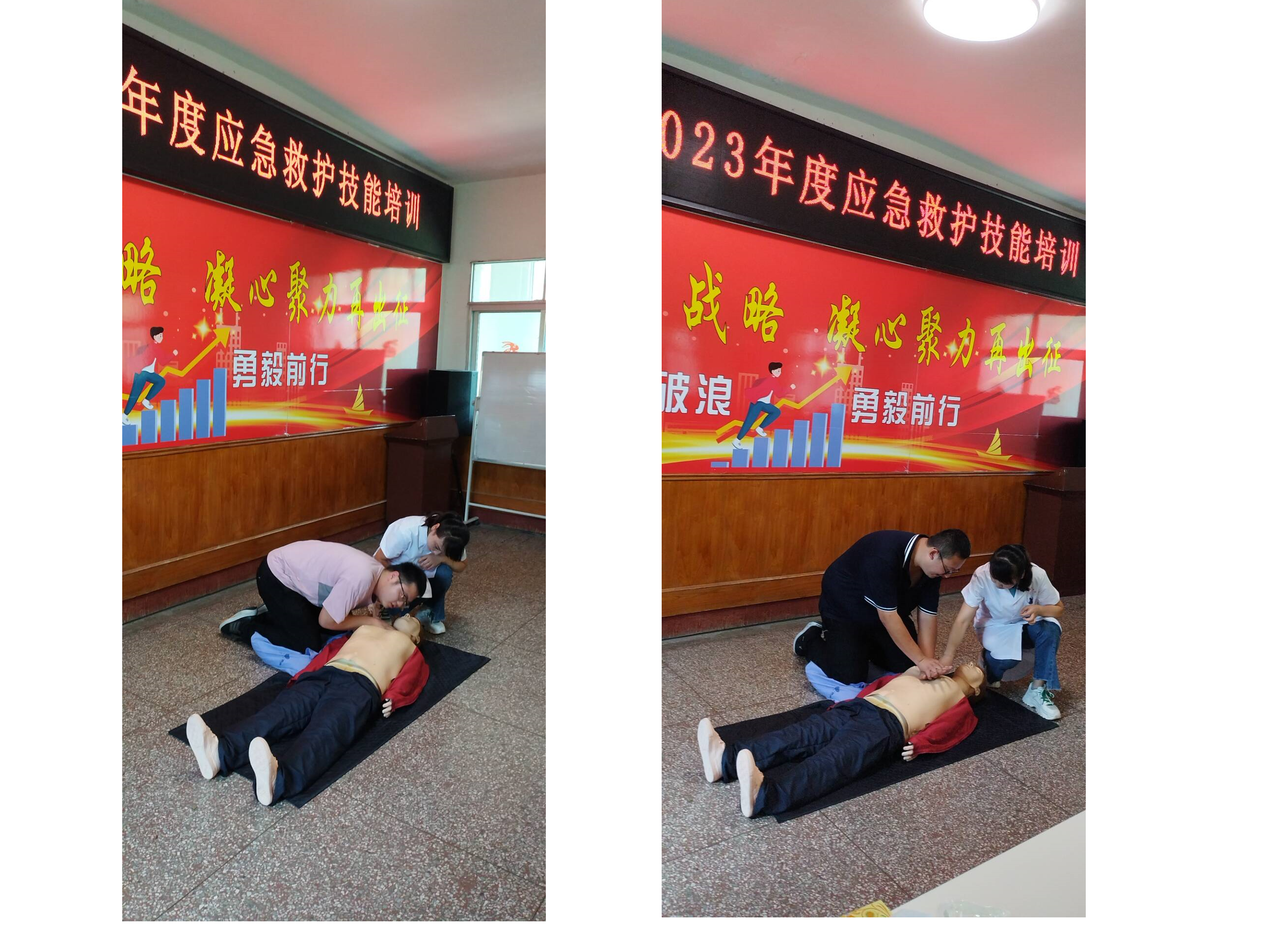 拼图后.png