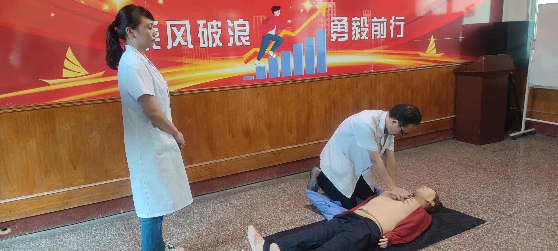 急救知识进工业园2.jpg