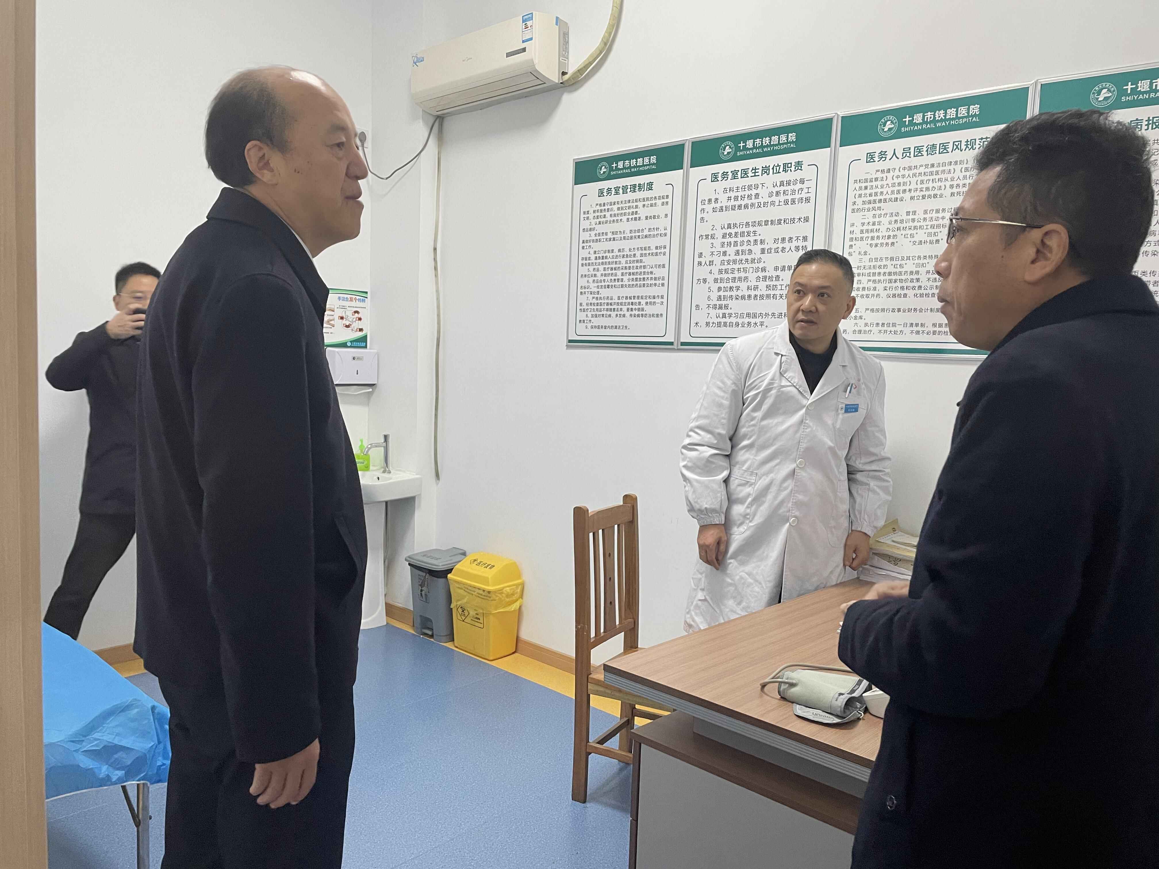 图片2  医生办公室.jpg