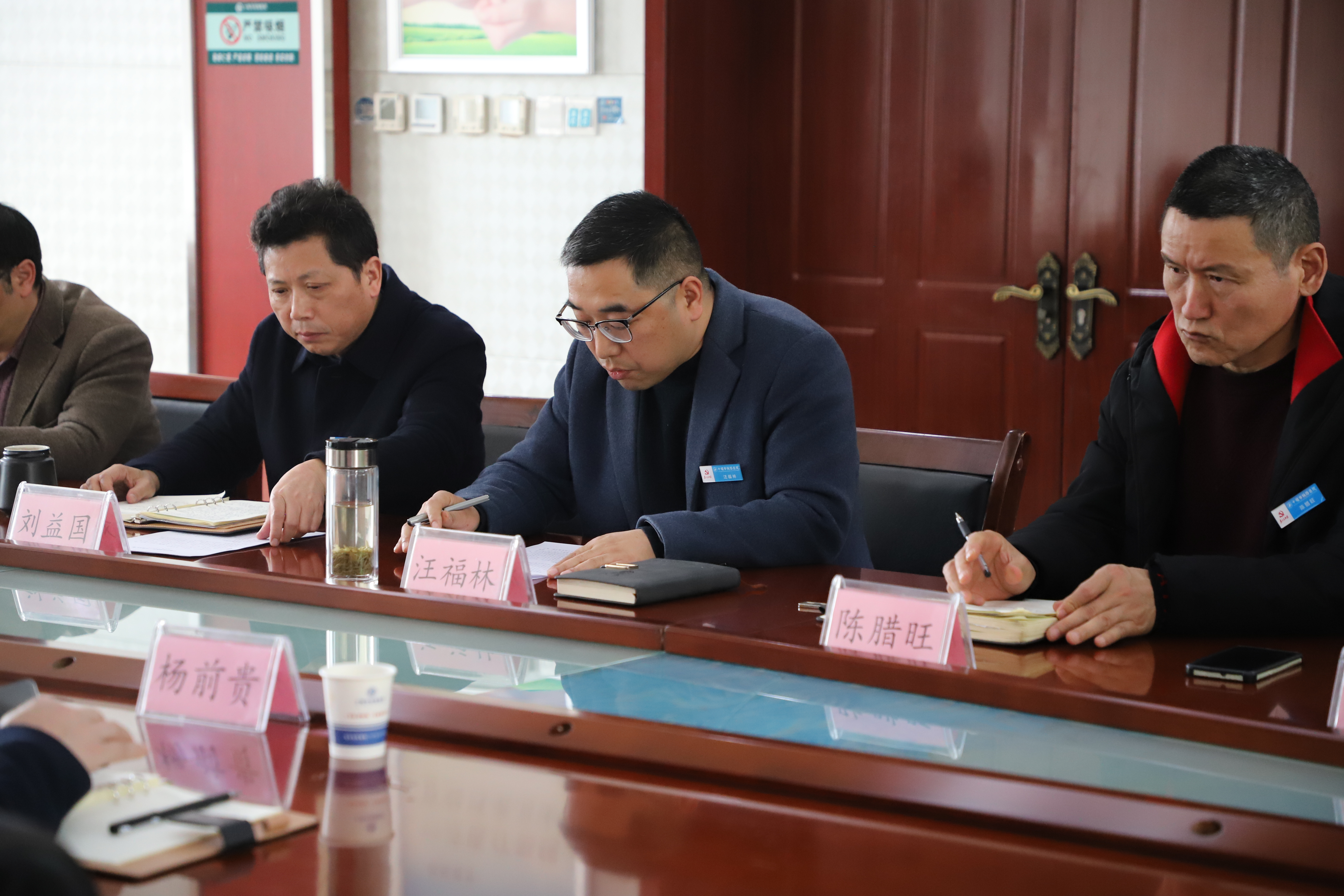 汪院长汇报.JPG