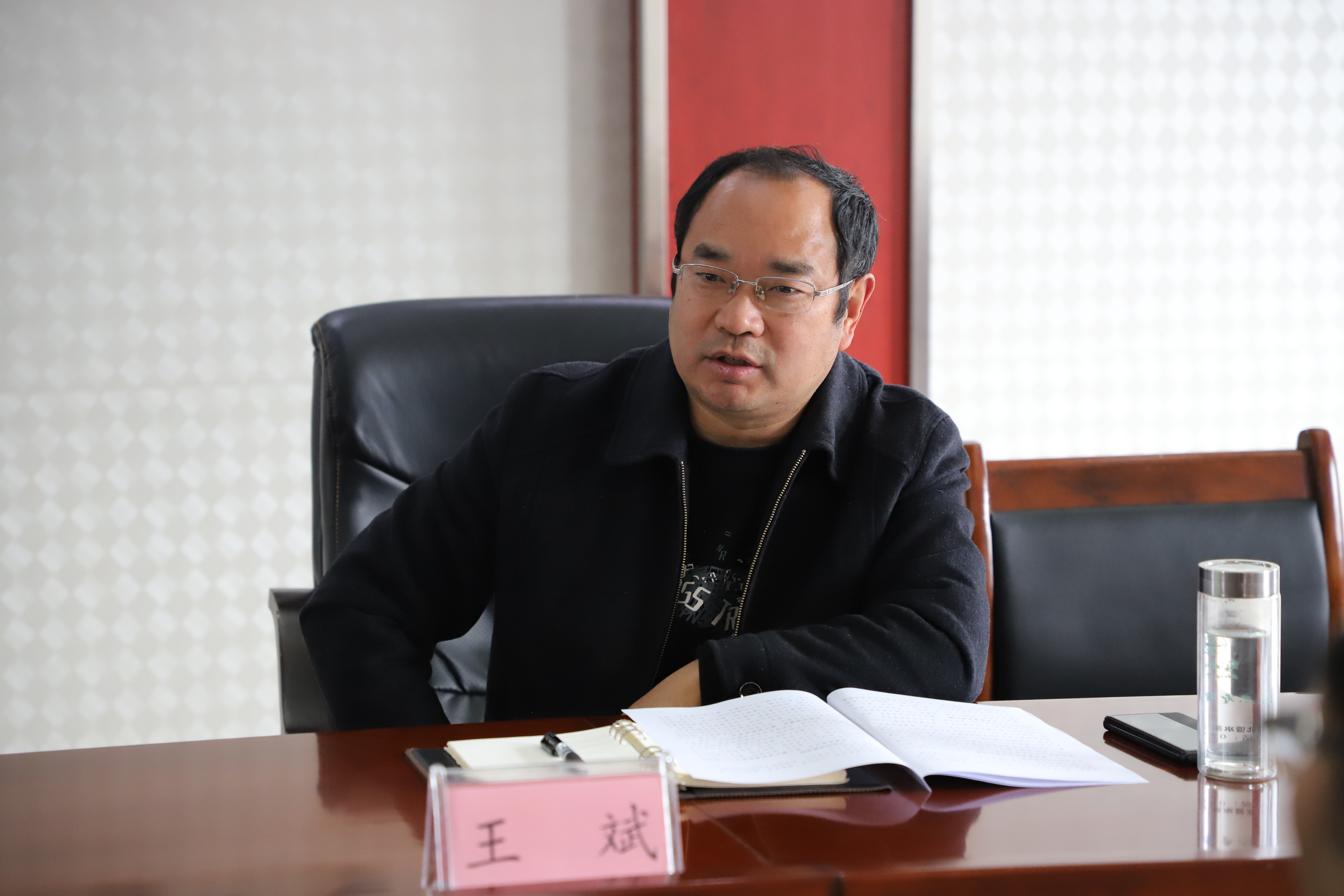 王书记发言.JPG