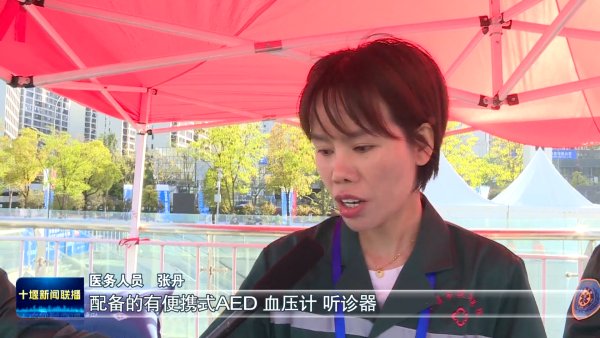 张丹.png