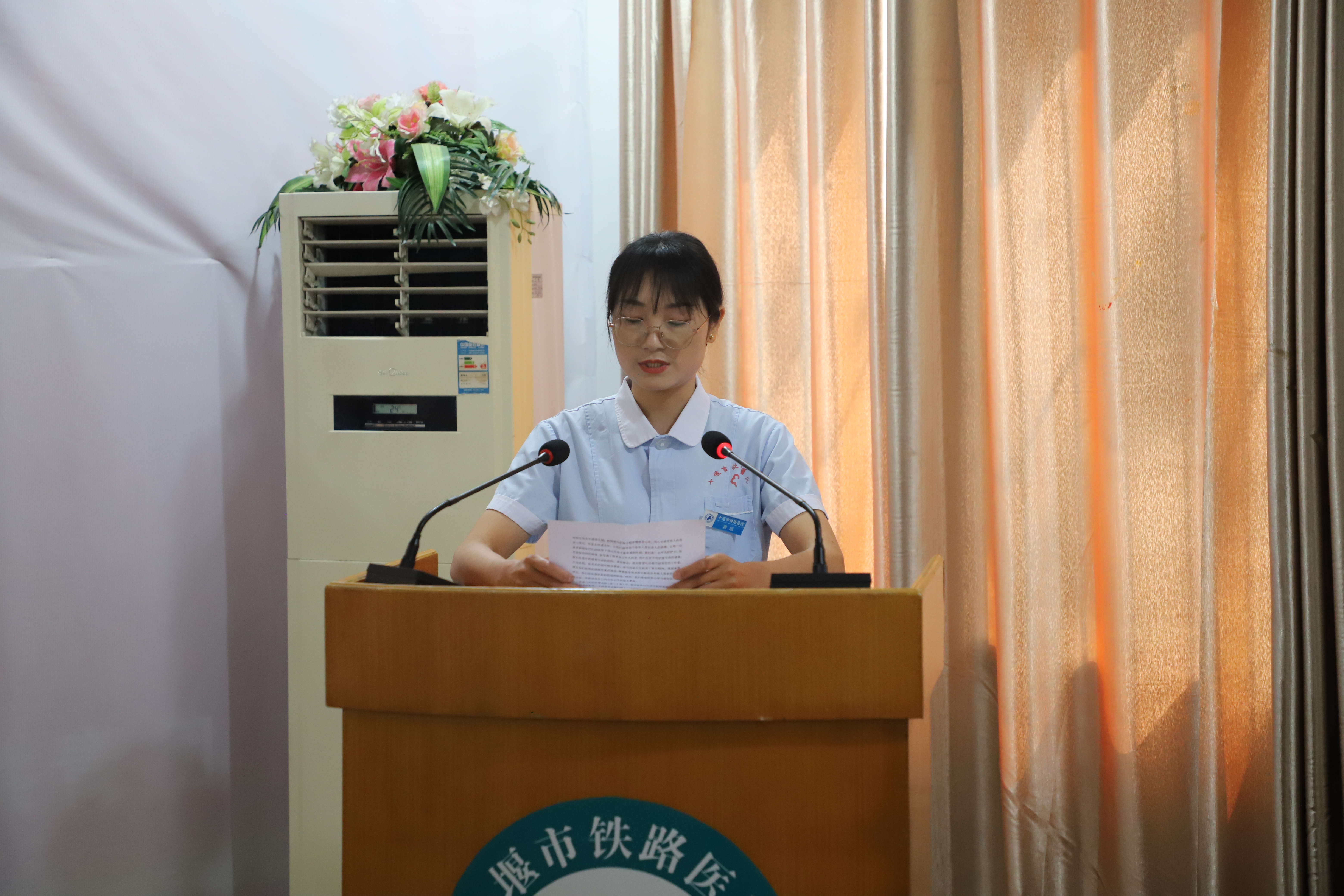 11黄娟发言.JPG