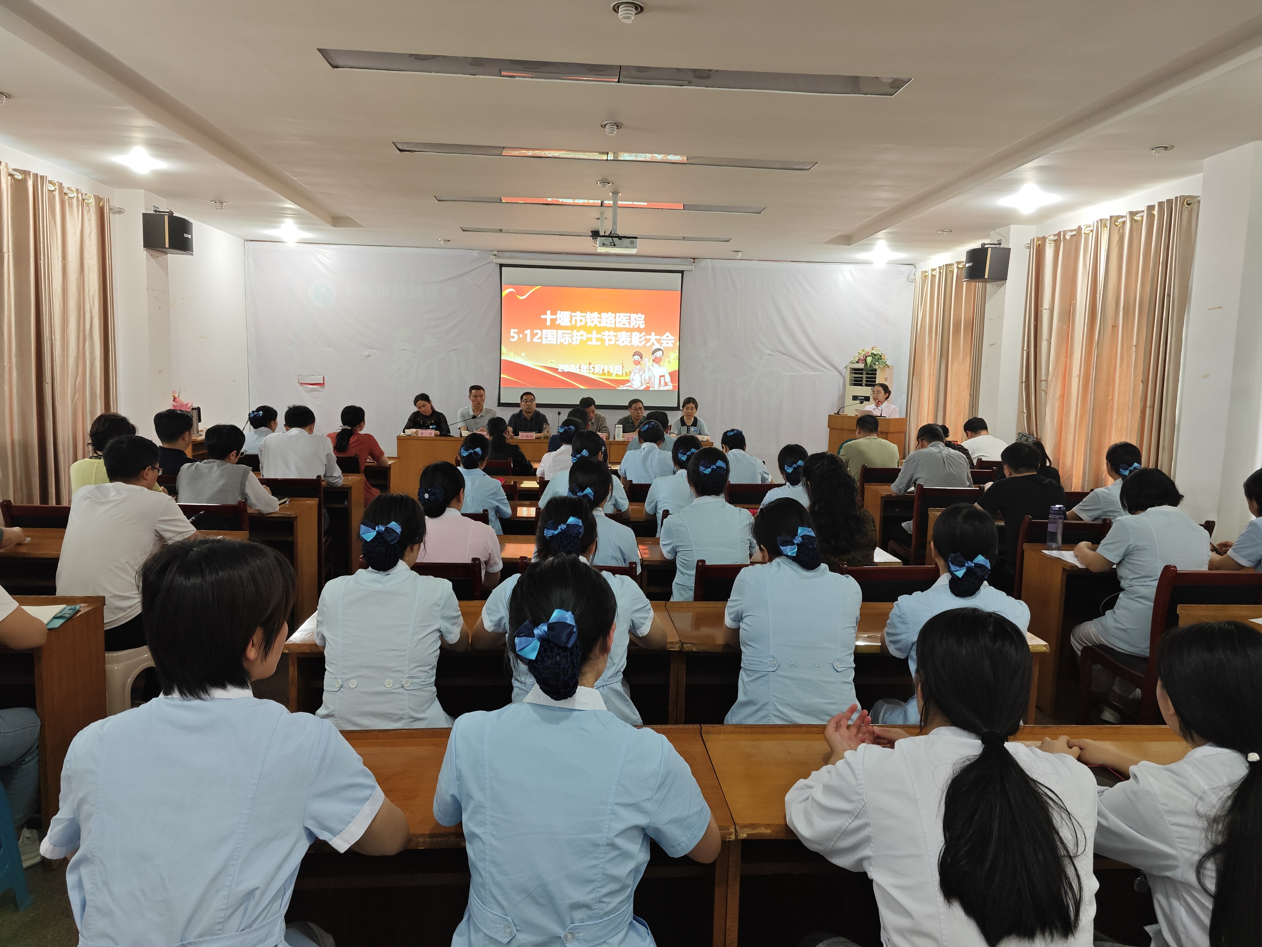 6、大会大图.jpg
